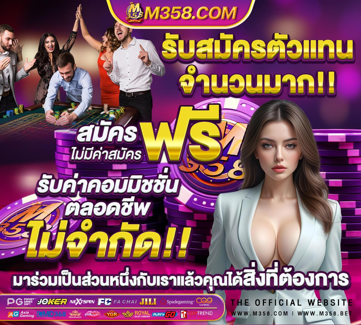 หนัง โป้ นินจา